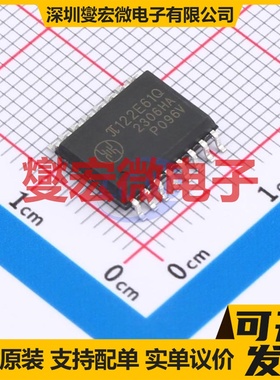 π122E61Q WBSOIC-16 数字隔离器芯片IC