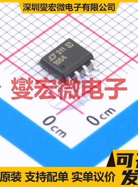 LT1054CS8#TRPBF SO-8 电荷泵芯片IC