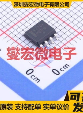 NCV47701DAJR2G SOIC-8 LDO低压差线性稳压器芯片IC