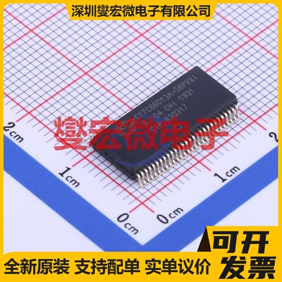 CY7C68013A-56PVXI SSOP-56 USB转换芯片IC