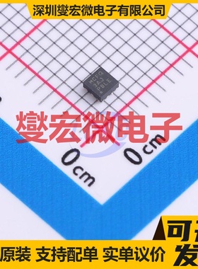 LMR36503MSC5RPERQ1 VQFN-9-HR(2x2) DC-DC电源转换器芯片IC