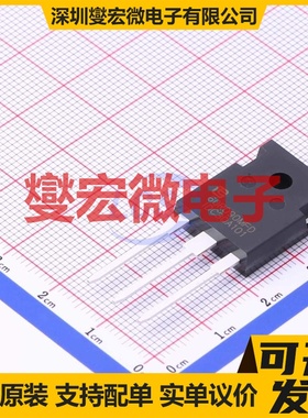 TPW60R090MFD TO-247-3 N 600V 47A 场效应管晶体管