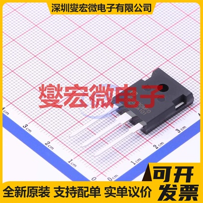 TPW60R090MFD TO-247-3 N 600V 47A 场效应管晶体管