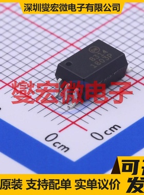 FOD8314R2 SOP-6-6.8mm 逻辑输出光耦