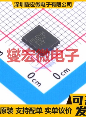 IRFH7914TRPBF-HXY DFN-8L(5x6) 30V 70A 场效应管晶体管