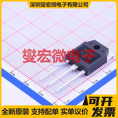 3DD13009AN TO-3PN NPN 400V 12A 三极晶体管