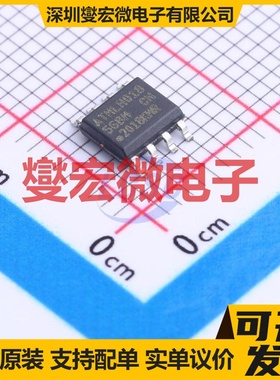 AT93C56B-SSHM-B SOIC-8 EEPROM带电可擦写存储器芯片IC