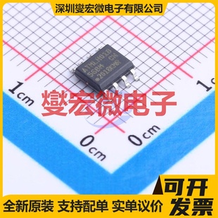 AT93C56B SOIC EEPROM带电可擦写存储器芯片IC SSHM