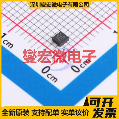 TPS74501PDRVR WSON-6(2x2) LDO低压差线性稳压器芯片IC