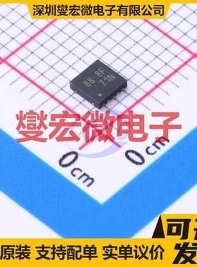 RT8237EZQW WDFN-10-EP(3x3) AC-DC电源稳压控制器芯片IC