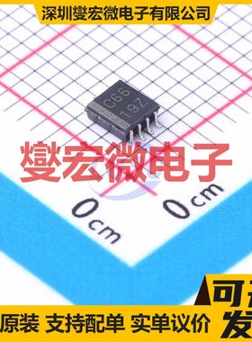 SN74LVC2G66DCTR MSOP-8 模拟开关/多路复用器芯片IC