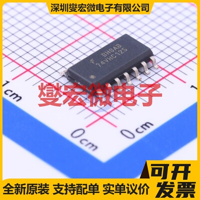 74VHC125MX SOIC-14 缓冲/驱动/接收/收发器芯片IC
