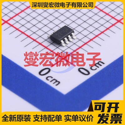 TPS562210ADDFR TSOT-23-8 DC-DC电源转换器芯片IC