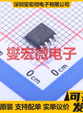 ADG419BRZ SOIC-8 模拟开关/多路复用器芯片IC