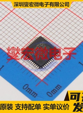 M052LBN LQFP-48(7x7) MCU/MPU/SOC微处理器控制器