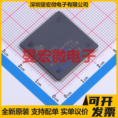 TMS320F28377DPTPQ LQFP-176(24x24) MCU/MPU/SOC微处理器控制器