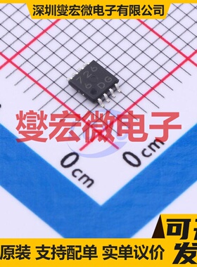 BU7266FVM-TR MSOP-8-2.8mm 双路运算放大器芯片IC