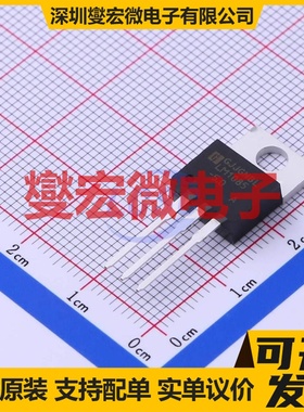 LM1085T-5.0 TO-220 LDO低压差线性稳压器芯片IC