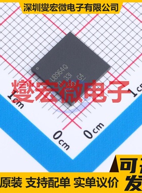 DS90UB964TRGCRQ1 VQFN-64-EP(9x9) 串行器 解串器芯片IC