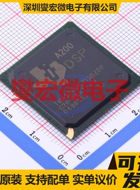 TMS32C6713BZDPA200 BGA-272 DSP/DSC数字信号处理器