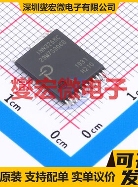 INN3268C-H210-TL InSOP-24D AC-DC电源稳压控制器芯片IC