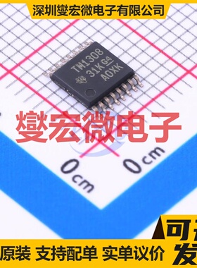 TMUX1308PWR TSSOP-16-175mil 模拟开关/多路复用器芯片IC