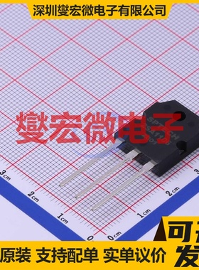 2SA1106 TO-3PN PNP 140V 10A 三极晶体管