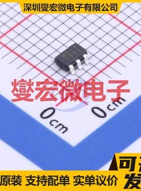 WL2801E13-5/TR SOT-23-5L LDO低压差线性稳压器芯片IC