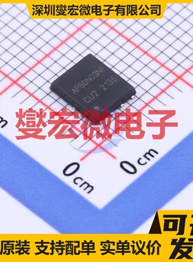 AP60N03NF PDFN-8(5x5.8) N 30V 60A 场效应管晶体管