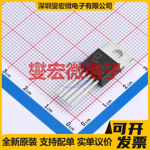 A4950ELJTR-T-MS SOIC-8-EP 有刷直流电机驱动器芯片IC