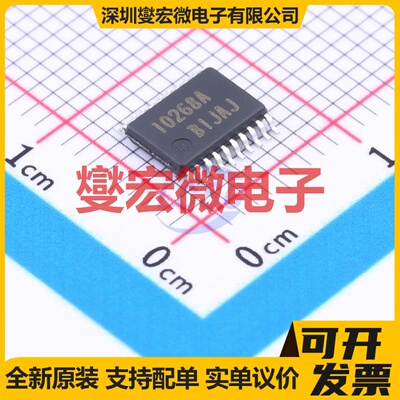 R5F10268ASP#55 LSSOP-20-4.4mm MCU/MPU/SOC微处理器控制器