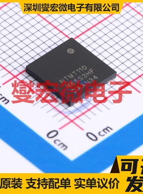 NTMT110N65S3HF PQFN-4(8x8) N 650V 30A 场效应管晶体管
