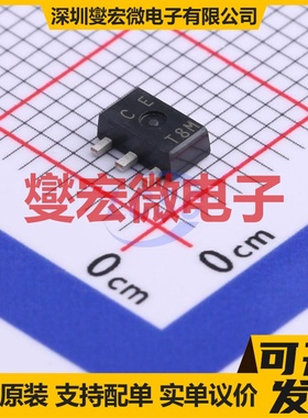 2SC3649T-TD-E TO-243AA NPN 160V 1.5A 三极晶体管