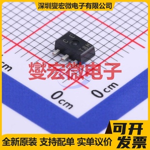 243AA NPN 2SC3649T 1.5A 160V 三极晶体管