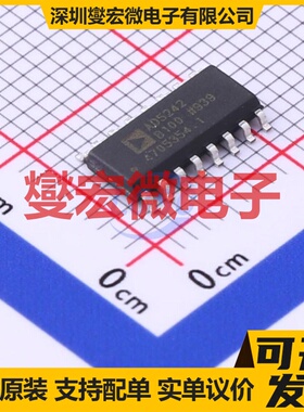 AD5242BRZ100 SOIC-16 数字电位器芯片IC