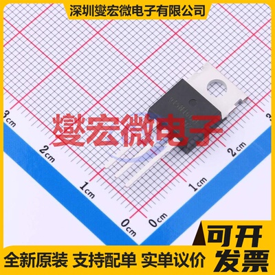 SP015N16GHTQ TO-220-3L N 150V 50A 场效应管晶体管