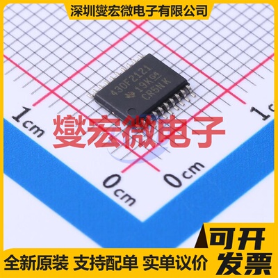MSP430F2121IPWR TSSOP-20 MCU/MPU/SOC微处理器控制器