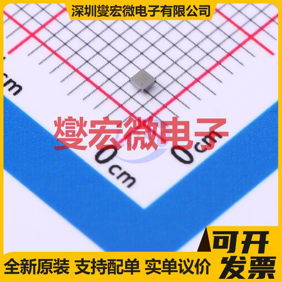 FPF2495CUCX WLCSP-9(1.2x1.2) 功率电子开关芯片IC