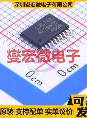 SN74LV574APW TSSOP-20 触发器芯片IC
