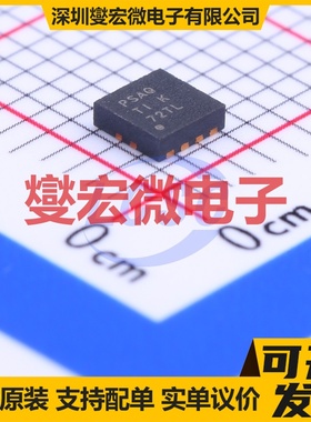 TPS73201QDRBRQ1 SON-8-EP(3x3) LDO低压差线性稳压器芯片IC