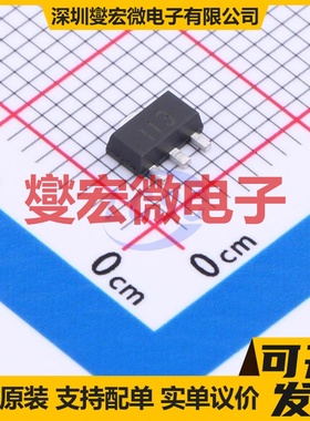 2SK680A-VB SOT-89 N 30V 6.8A 场效应管晶体管