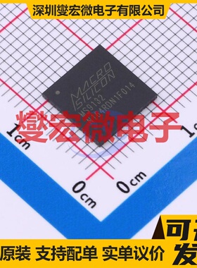 MS9132 QFN-64-EP(9x9) 视频接口芯片IC