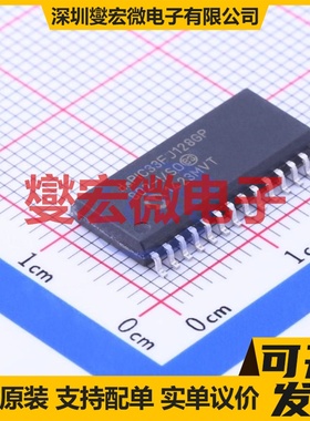 DSPIC33FJ128GP802-I/SO SOIC-28-300mil DSP/DSC数字信号处理器