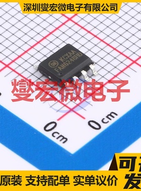 FAN6248HDMX SOIC-8 AC-DC电源稳压控制器芯片IC