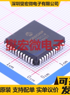 TC7109CLW PLCC-44(16.6x16.6) ADC模数转换芯片IC