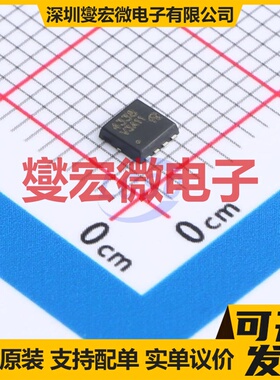VBQF4338 DFN-8(3x3) 2P 6.4A 场效应管晶体管