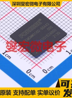 FEMDMW016G-88A43 FBGA-153 eMMC 5.1 EMMC嵌入式存储器芯片IC