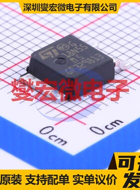 STD18N55M5 TO-252-2(DPAK) N 16A 场效应管晶体管