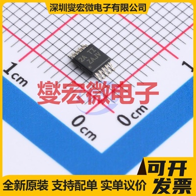 DAC8563SQDGSRQ1 VSSOP-10-0.5mm DAC数模转换芯片IC