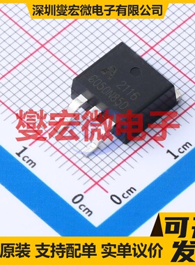 APG050N85D TO-263 N 85V 135A 场效应管晶体管